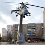 Памятник героям-вертолетчикам, Люберцы