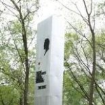 Памятник летчику Власову, Люберцы