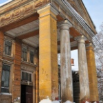 Усадьба Богородское-Красково, Люберцы