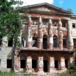 Усадьба Зенино, Люберцы