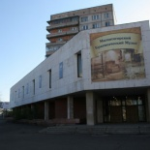Магнитогорский краеведческий музей, Магнитогорск