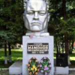 Памятник Мамонову, Мамоново
