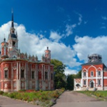 Можайский кремль, Можайск