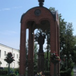 Памятник Святому Николаю Можайскому, Можайск
