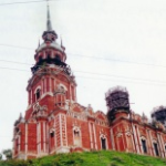 Собор Николая Чудотворца, Можайск