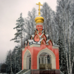 Часовня иконы Божией Матери Живоносный Источник