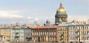Английская набережная
