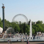 Центральный парк культуры и отдыха имени Горького 