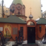 Часовня в память о погибших моряках, Москва