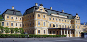 Дворец Меншикова, Санкт-Петербург