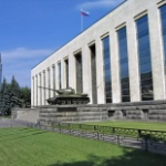 Центральный музей Вооруженных Сил, Москва