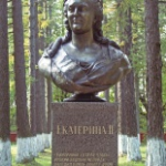 Памятник Екатерине II, Мытищи