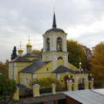 Церковь Рождества Христова, Мытищи