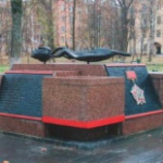 Памятник Чёрный тюльпан, Наро-Фоминск