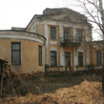 Усадьба Любаново, Наро-Фоминск