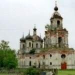 Усадьба Спас-Косицы, Наро-Фоминск