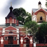 Никольская церковь, Наро-Фоминск