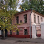Литературно-мемориальный музей НАДобролюбова