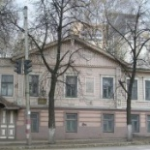 Музей нижегородской интеллигенции, Нижний Новгород