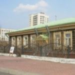 Мемориально-литературный музей имени Бондина