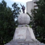 Памятник Ленину, Нижний Тагил