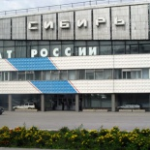 КСК Сибирь, Новосибирск