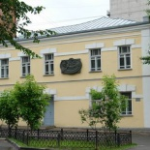 Музей города Новосибирска, Новосибирск