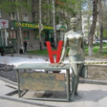 Скульптура Деловая женщина, Новосибирск