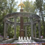 Добрый ангел мира в городском парке, Ногинск