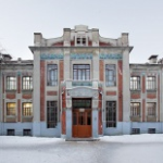 Фабричное училище, Ногинск