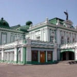 Омский академический театр драмы, Омск