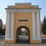 Тарские ворота, Омск
