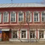 Музей-квартира  Гагариных, Оренбург