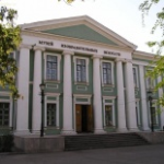 Музей изобразительных искусств, Оренбург