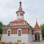 Часовня Ксении Петербургской, Орехово-Зуево