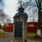 Памятник Курину, Павловский Посад
