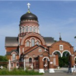 Церковь Вознесения Господня, Павловский Посад