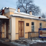 Музей одной картины имени Мясникова, Пенза