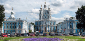 Музей Смольный, Санкт-Петербург
