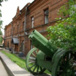 Пензенский государственный краеведческий музей 