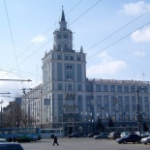 Здание ГУВД по Пермскому краю (Башня смерти)