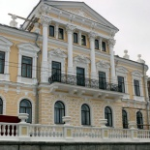 Пермский краевой музей, Пермь