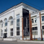Пермский музей современного искусства, Пермь
