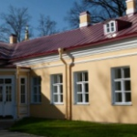 Музей императорских велосипедов, Петергоф