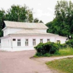 Мемориальный дом-музей Левитана, Плёс