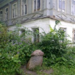 Памятник залупе, Плёс