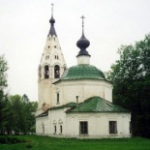 Успенский собор, Плёс