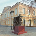 Памятник швейной машинке Зингер, Подольск