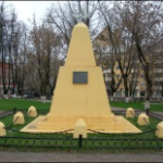 Памятник-обелиск гренадерам Милорадовича, Подольск