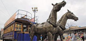 Памятник Конке